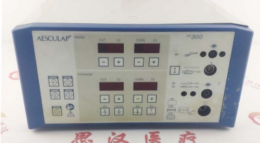 AESCULAP蛇牌GN300高頻電刀維修